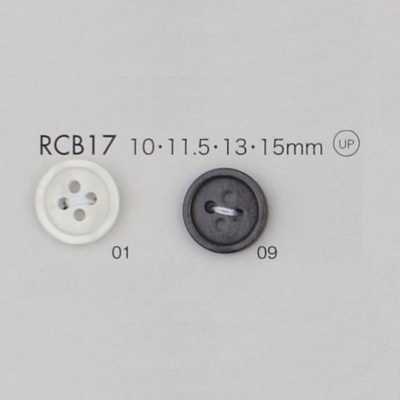 RCB17 聚酯纖維樹脂 帶邊四孔鈕扣