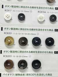 RCB201 聚酯纖維樹脂鑲邊四孔紐扣[羈扣] Osaka Plastic Industries（DAIYA BUTTON） 更多照片