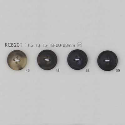 RCB201 聚酯纖維樹脂 有邊 四孔鈕扣
