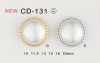 CD-131 金屬紐扣（珍珠組合紐扣）