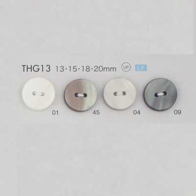 THG13 聚酯樹脂製 2孔鈕扣