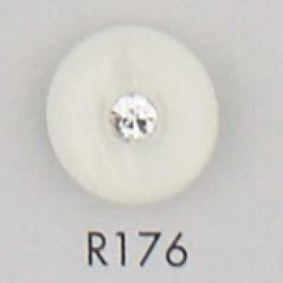 R176 聚酯纖維樹脂製鈕扣