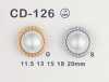 CD-126 組合紐扣