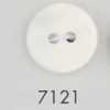 7121 聚酯樹脂製 兩孔鈕扣
