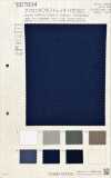 BD7834 尼龍塔夫彈力 巴澤羅加工