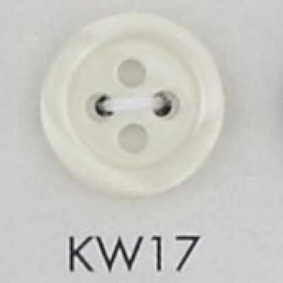 KW17 聚酯樹脂製 帶邊 四眼鈕扣