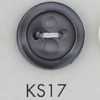 KS17 聚酯樹脂製 帶邊 四孔鈕扣