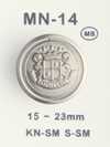 MN-14 金屬鈕扣