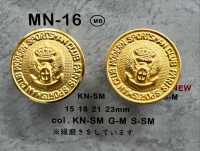 MN-16 金屬羈扣 Osaka Plastic Industries（DAIYA BUTTON） 更多照片