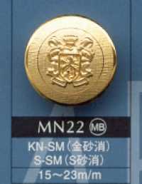 MN-22 金屬羈扣[鈕扣] 大阪鈕扣（DAIYA BUTTON） 更多照片