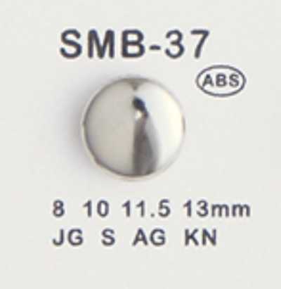SMB-37 ABS 小鈕扣