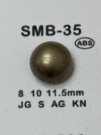 SMB-35 ABS小紐扣[鈕扣] 大阪鈕扣（DAIYA BUTTON） 更多照片