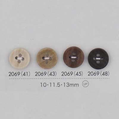 2069 聚酯樹脂製4孔鈕扣