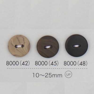 8000 聚酯纖維樹脂製 四孔鈕扣