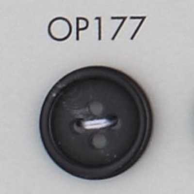 OP177 聚酯纖維樹脂製4孔鈕扣