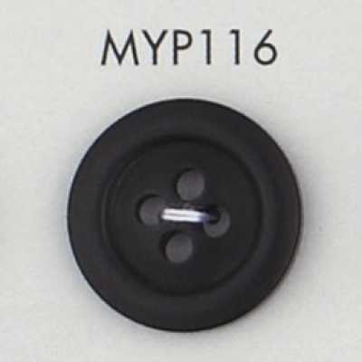MYP116 聚酯樹脂製4孔鈕扣