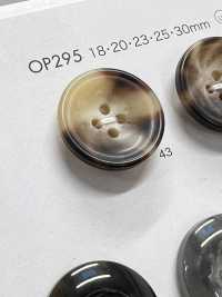 OP295 聚酯纖維樹脂四孔紐扣[羈扣] Osaka Plastic Industries（DAIYA BUTTON） 更多照片