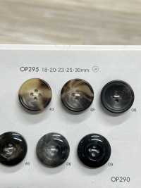 OP295 聚酯纖維樹脂四孔紐扣[羈扣] Osaka Plastic Industries（DAIYA BUTTON） 更多照片