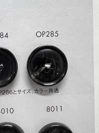 OP285 聚酯纖維樹脂四孔紐扣[羈扣] Osaka Plastic Industries（DAIYA BUTTON） 更多照片