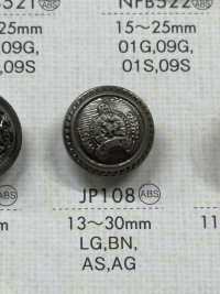 JP108 ABS樹脂電鍍按鈕 更多照片