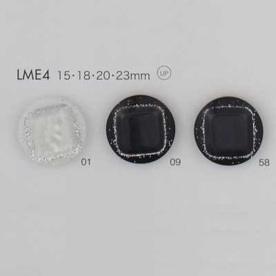 LME4 聚酯纖維樹脂製鈕扣
