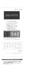 52357 SOLOTEX(R)斜紋4WAY彈性WR (C0)[面料] SUNWELL 更多照片