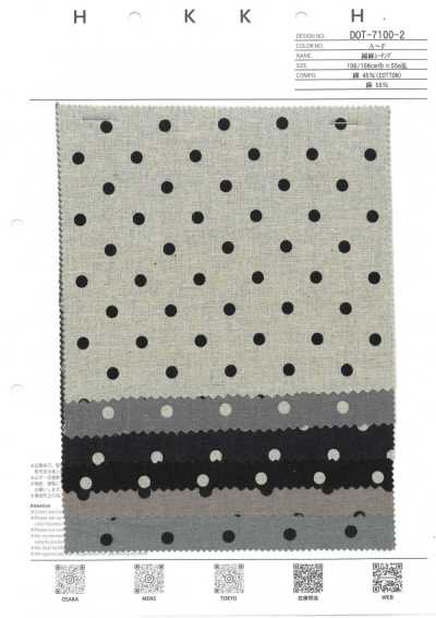 DOT-7100-2 棉麻坯布 圓點