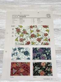 83062 SEVENBERRY® 四季花紋菊花流水坯布[布料] VANCET 更多照片