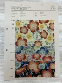 83063 SEVENBERRY® 四季圖案坯布（梅花）[布料] VANCET 更多照片