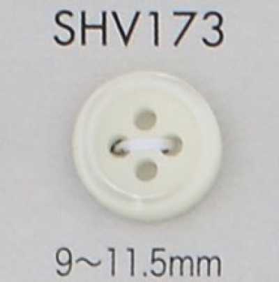 SHV173 四孔有邊貝殼鈕扣