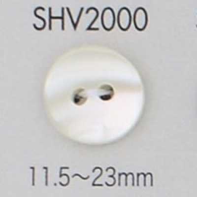 SHV2000 兩孔貝殼鈕扣