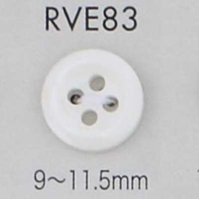 RVE83 四眼 有邊 貝殼鈕扣