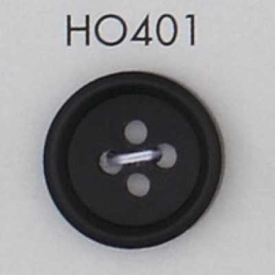 HO401 天然材質 水牛角鈕扣 4孔鈕扣