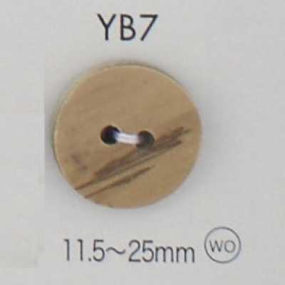 YB7 天然材料 木質 兩孔 鈕扣