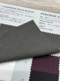 PSW3032CA 30/1 棉羊絨維也納法蘭絨[面料] KOYAMA 更多照片