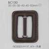 BC100 尼龍樹脂扣
