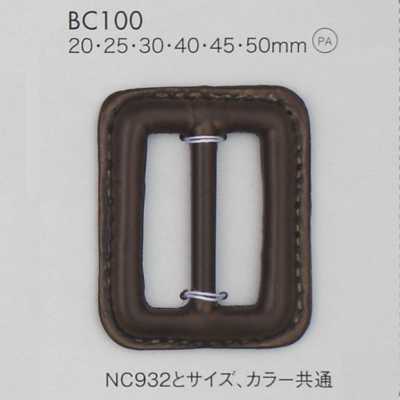BC100 尼龍樹脂扣