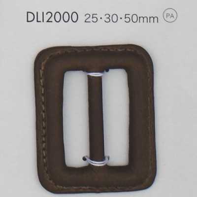DLI2000 聚酯纖維樹脂製 扣