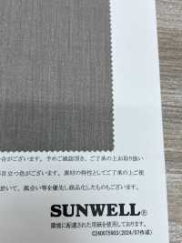 46216 LIM-bless TOP30線SIRO斜紋2way彈性[面料] SUNWELL 更多照片