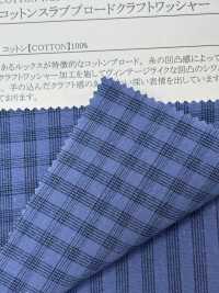 35508 棉板平紋布工藝水洗加工[布料] SUNWELL三維爾 更多照片