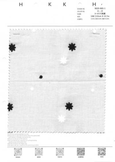 8025-865-1 精紡細布歐尼化學刺繡