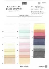 KR-2023-2A 玻璃歐根紗[布料] Kyara Fabric 更多照片
