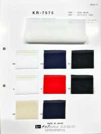 KR7575 雪紡喬其紗[布料] Kyara Fabric 更多照片