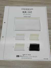 KR-142 超微緞紋[面料] 人物布料 更多照片