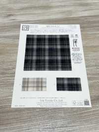 KKW2064-W-D2 峇裡紗1/80 環保Manored[布料] 小紋工房(宇仁纖維) 更多照片