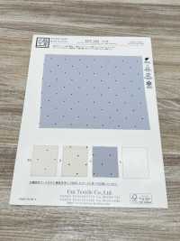 KKP3421-D138 賴特·阿姆任皺紋佈單色印刷[布料] 小紋工房(宇仁纖維) 更多照片