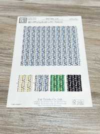 KKP2046-D107 緞背阿姆任皺紋布多色印花[布料] 小紋工房(宇仁纖維) 更多照片