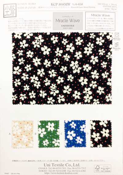 KCP808MW-D6-658 棉80 精梳細布 Miracle Wave印花