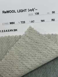 85355 ReWOOL 淺色起絨布[面料] 更多照片