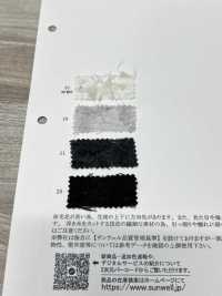 52368 長起絨布提花[布料] SUNWELL三維爾 更多照片
